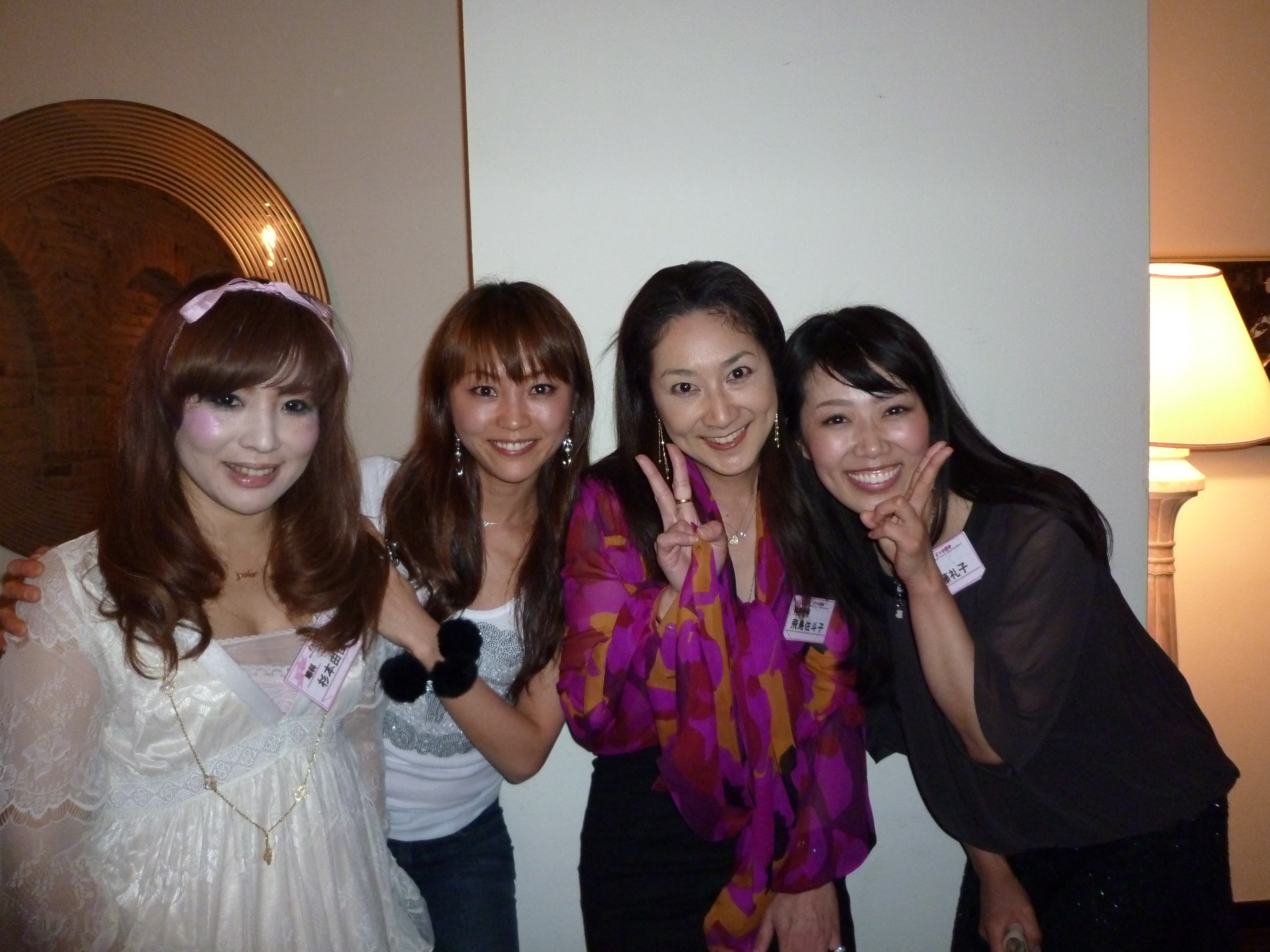 http://www.kurodaaimi.com/blog/P1000082.JPG