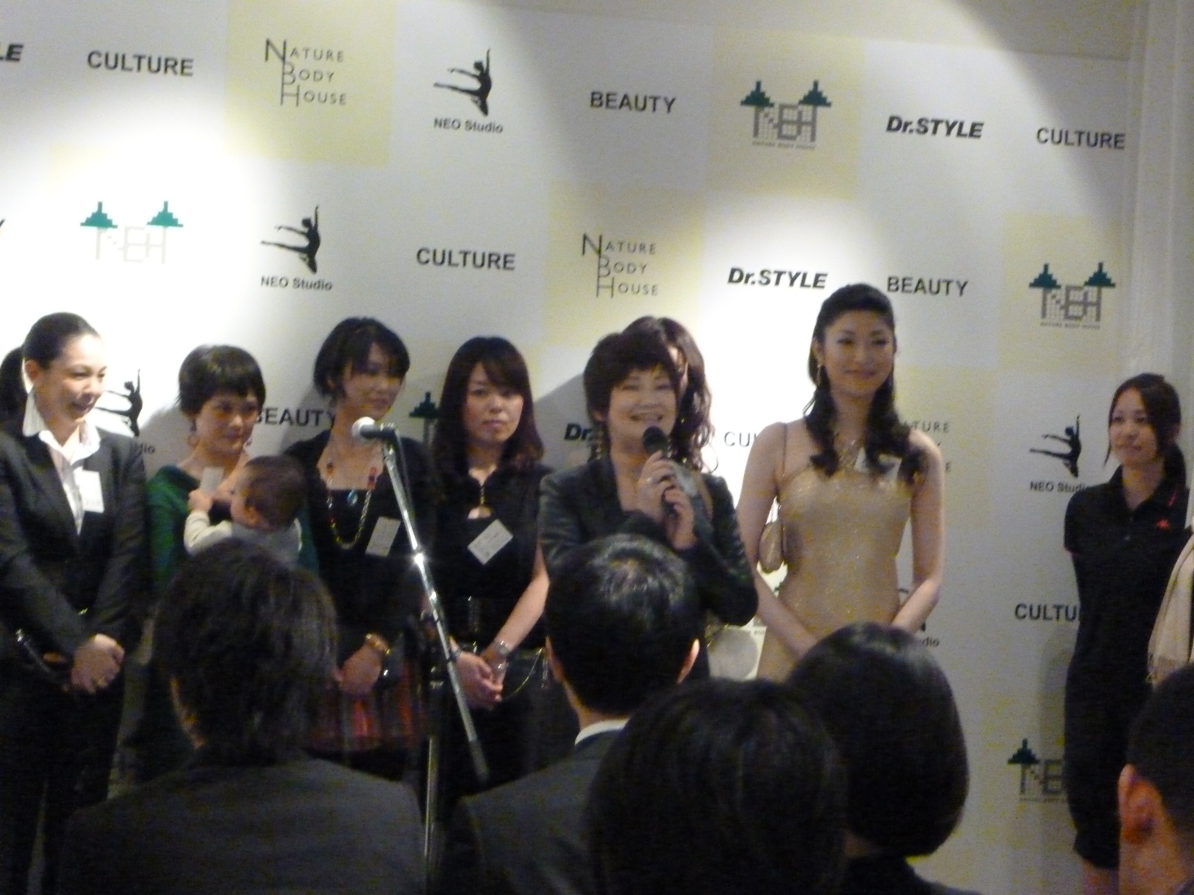 http://www.kurodaaimi.com/blog/P1000370.JPG