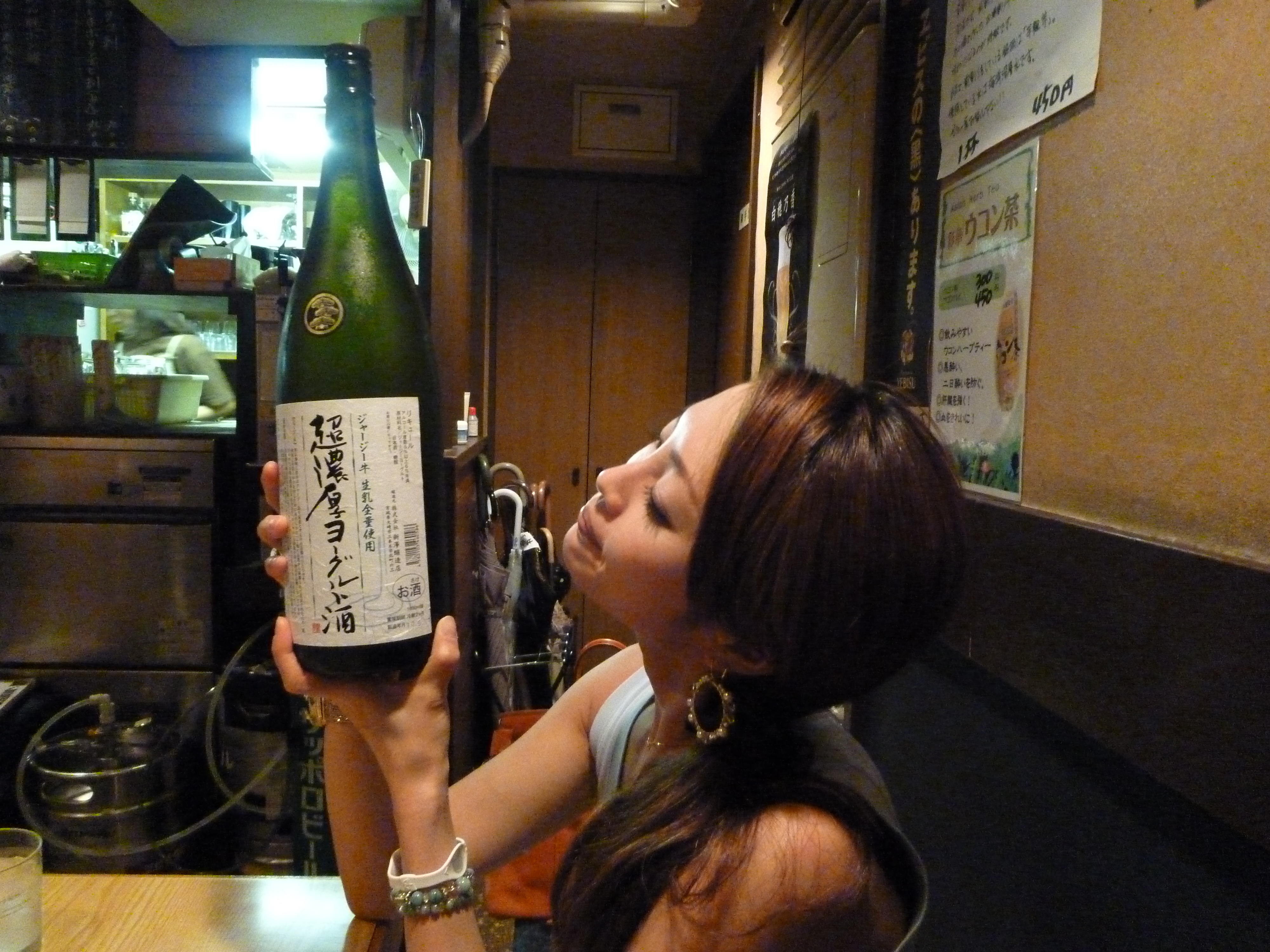 http://www.kurodaaimi.com/blog/P1000562.JPG