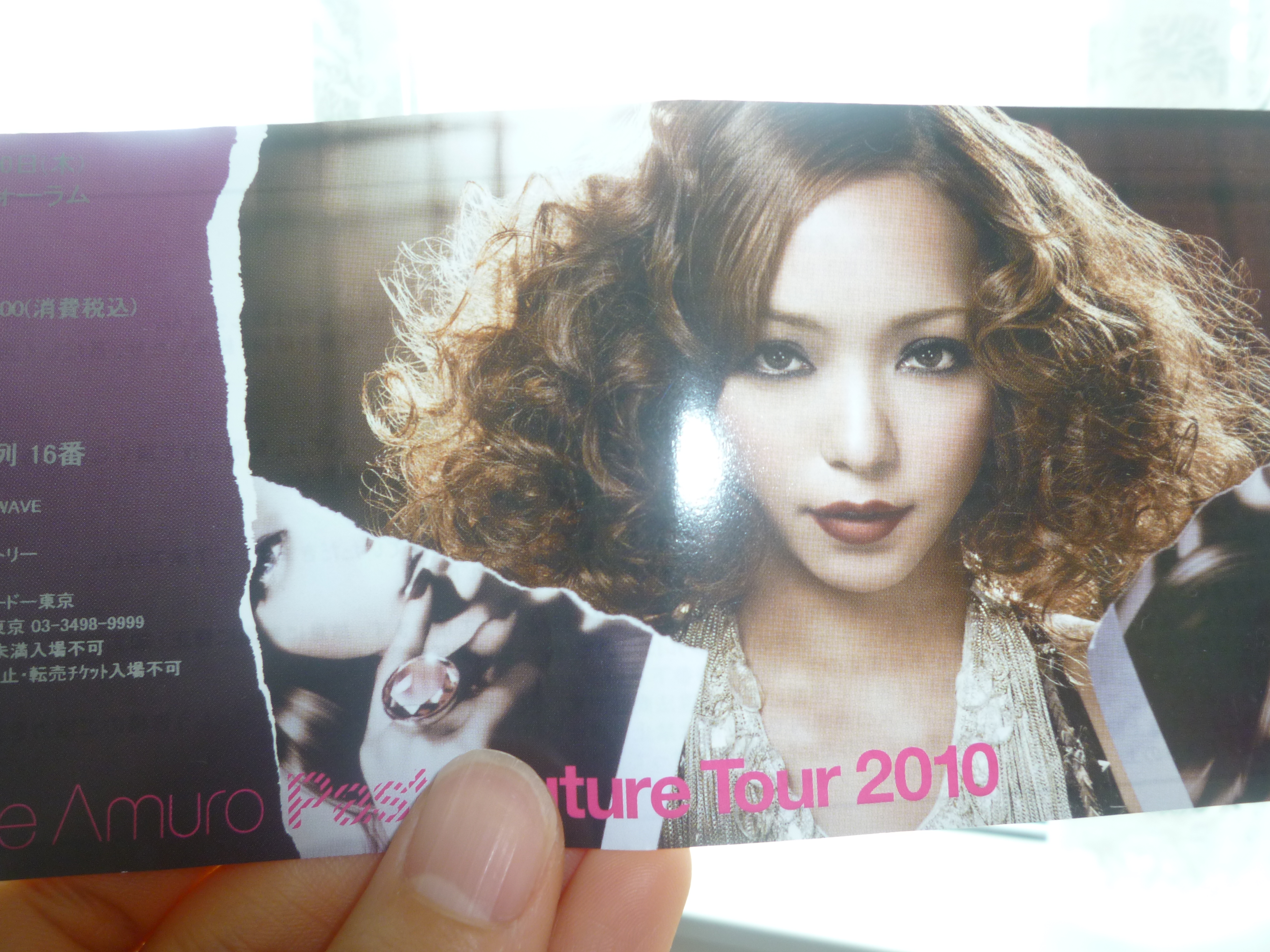 http://www.kurodaaimi.com/blog/P1000641.JPG