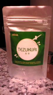 kon1.jpgのサムネール画像